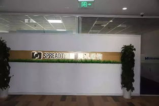 破圈地謠言，紫光南京已開(kāi)工 南京半導(dǎo)體與軟件開(kāi)發(fā)并進(jìn)，產(chǎn)業(yè)藍(lán)圖呼之欲出