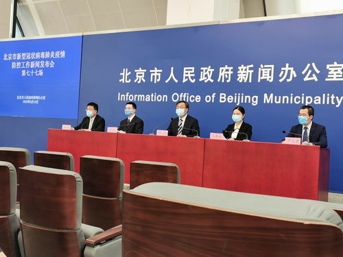 新材料賦能防護新高度 北京以電子專用材料技術優(yōu)勢，加速新型口罩研發(fā)